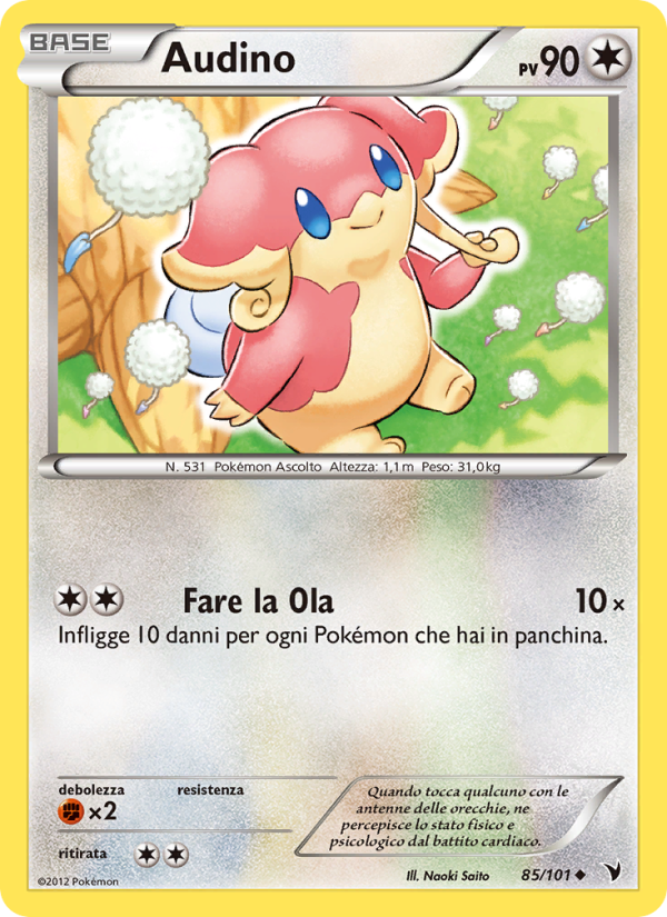 Audino 085/102 — Noble Victories (Italian Pokémon TCG card)