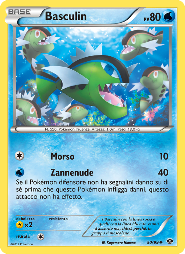 Basculin 030/103 — Next Destinies (Italian Pokémon TCG card)