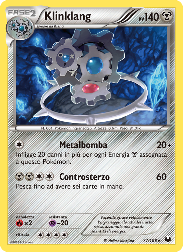 Klinklang 077/111 — Dark Explorers (Italian Pokémon TCG card)