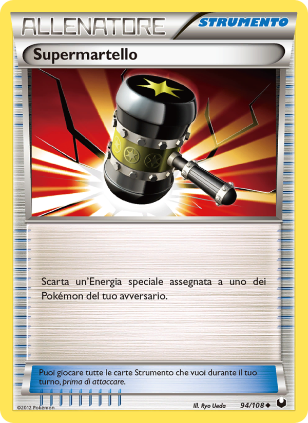 Supermartello 094/111 — Dark Explorers (Italian Pokémon TCG card)