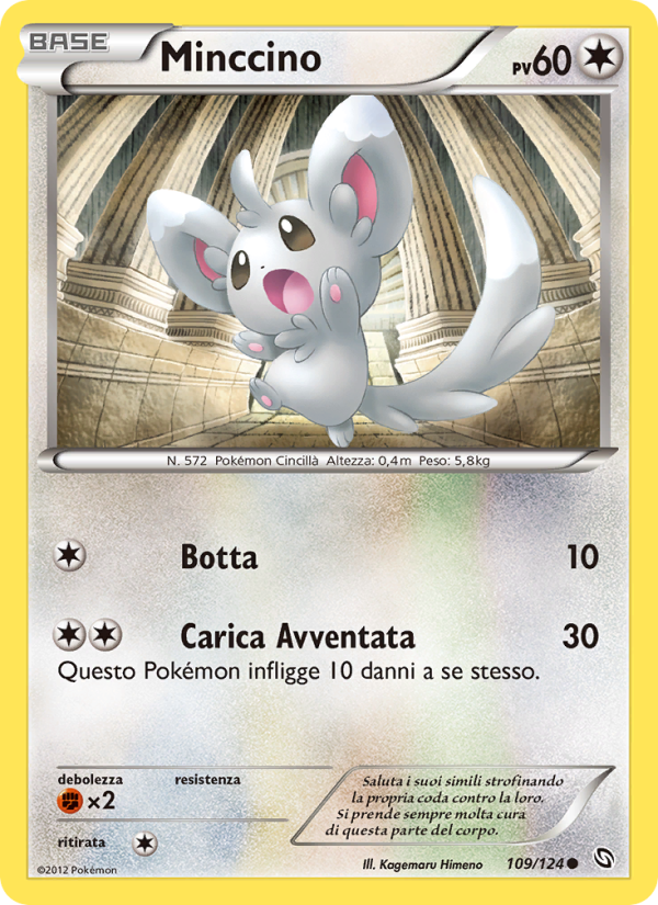 Minccino 109/128 — Dragons Exalted (Italian Pokémon TCG card)