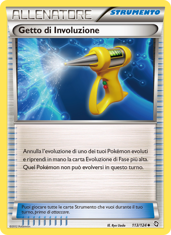 Getto di Involuzione 113/128 — Dragons Exalted (Italian Pokémon TCG card)