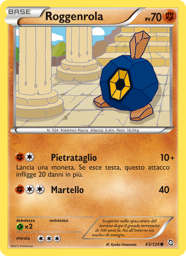 Roggenrola 065/128 — Dragons Exalted (Italian Pokémon TCG card)