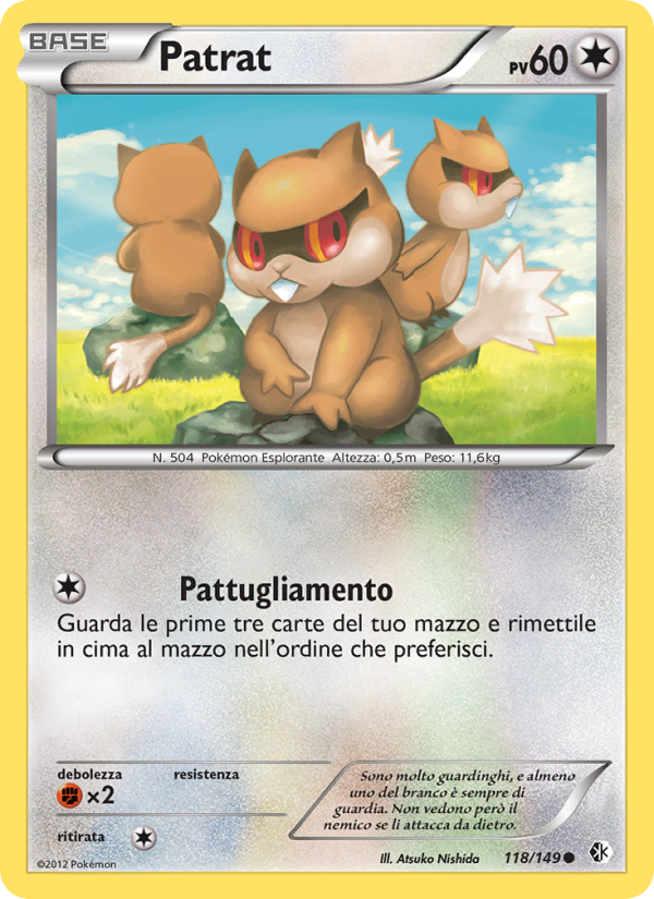 Patrat 118/153 — Boundaries Crossed (Italian Pokémon TCG card)