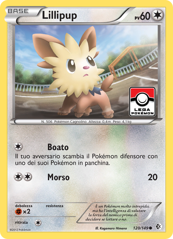 Lillipup 120/153 — Boundaries Crossed (Italian Pokémon TCG card)