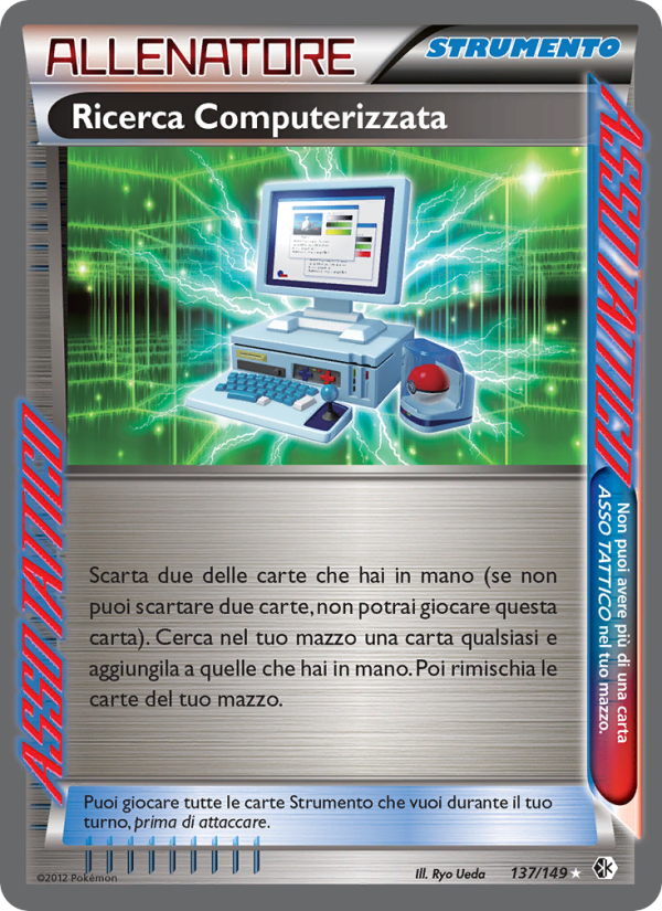 Ricerca Computerizzata 137/153 — Boundaries Crossed (Italian Pokémon TCG card)