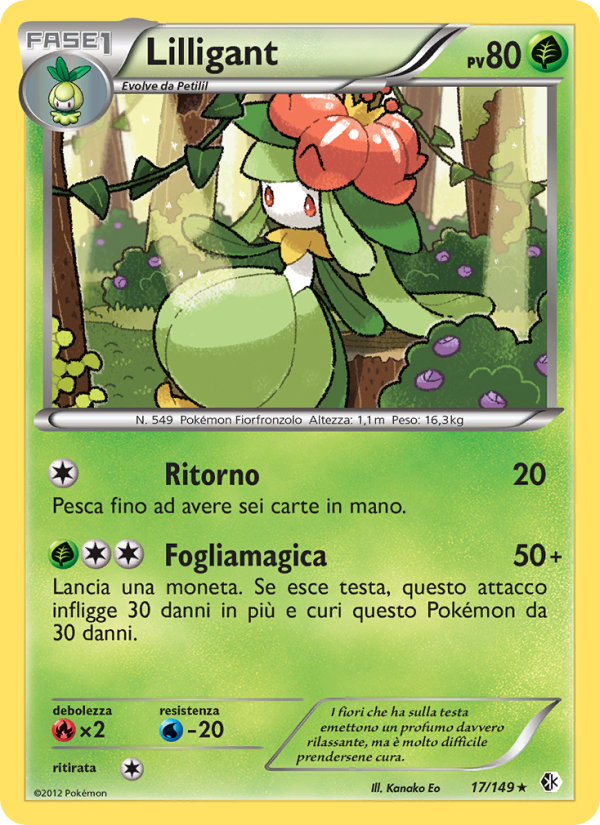 Lilligant 017/153 — Boundaries Crossed (Italian Pokémon TCG card)