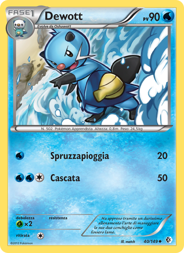 Dewott 040/153 — Boundaries Crossed (Italian Pokémon TCG card)