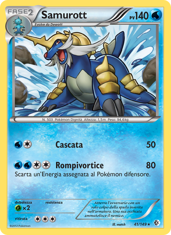 Samurott 041/153 — Boundaries Crossed (Italian Pokémon TCG card)