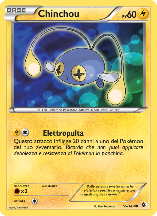 Chinchou 055/153 — Boundaries Crossed (Italian Pokémon TCG card)