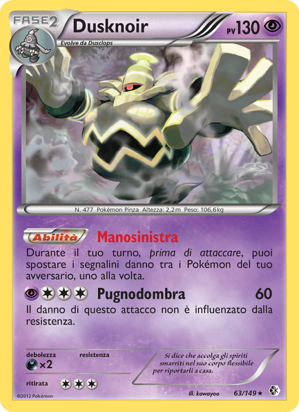 Dusknoir 063/153 — Boundaries Crossed (Italian Pokémon TCG card)
