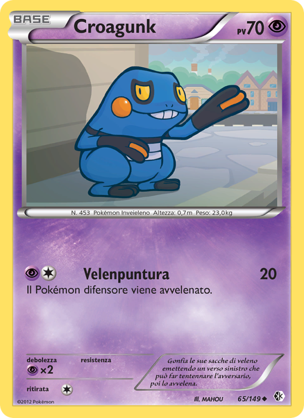 Croagunk 065/153 — Boundaries Crossed (Italian Pokémon TCG card)