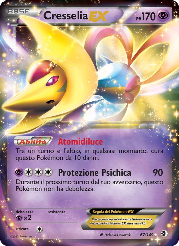 Cresselia-EX 067/153 — Boundaries Crossed (Italian Pokémon TCG card)