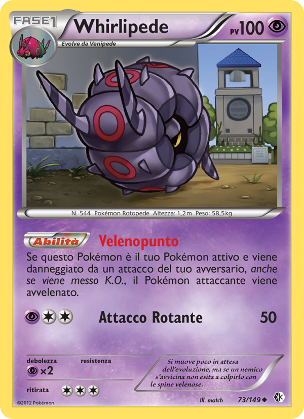 Whirlipede 073/153 — Boundaries Crossed (Italian Pokémon TCG card)