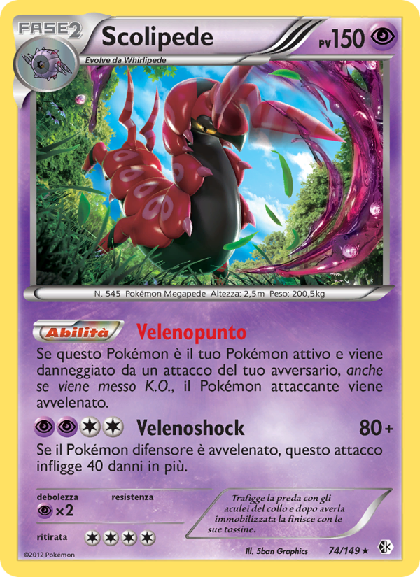 Scolipede 074/153 — Boundaries Crossed (Italian Pokémon TCG card)