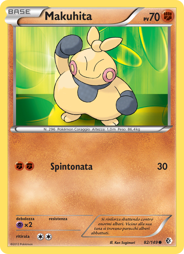 Makuhita 082/153 — Boundaries Crossed (Italian Pokémon TCG card)