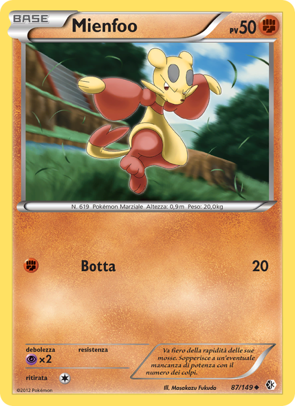 Mienfoo 087/153 — Boundaries Crossed (Italian Pokémon TCG card)