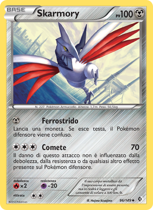 Skarmory 096/153 — Boundaries Crossed (Italian Pokémon TCG card)