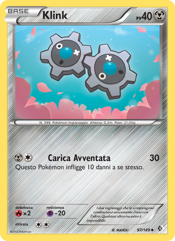 Klink 097/153 — Boundaries Crossed (Italian Pokémon TCG card)