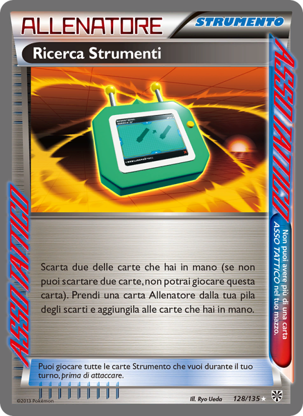 Ricerca Strumenti 128/138 — Plasma Storm (Italian Pokémon TCG card)
