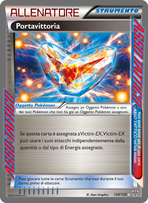 Portavittoria 130/138 — Plasma Storm (Italian Pokémon TCG card)
