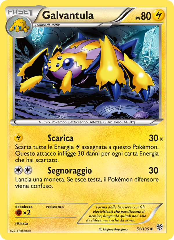 Galvantula 051/138 — Plasma Storm (Italian Pokémon TCG card)
