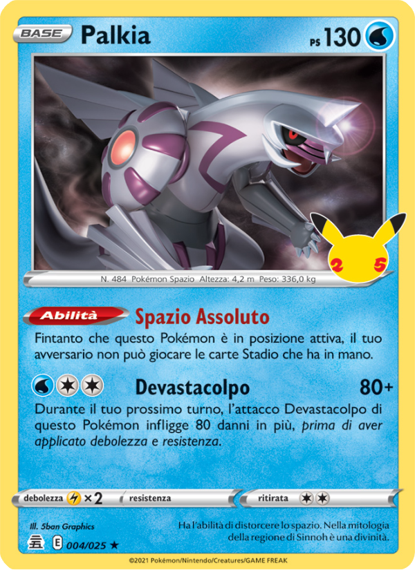 Palkia 004/25 — Celebrations (Italian Pokémon TCG card)