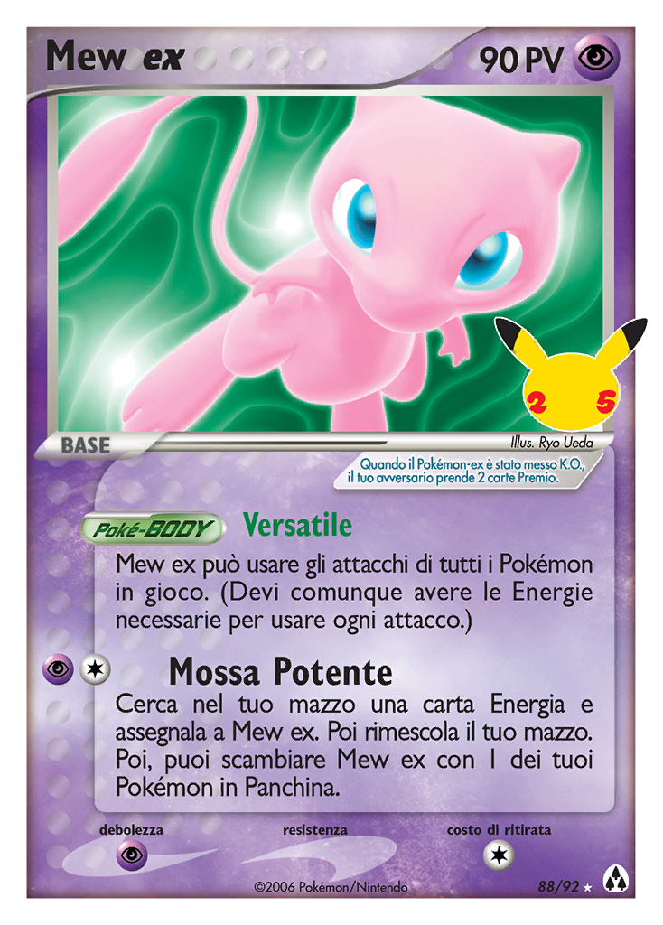 Mew ex 088 — Gran Festa: Collezione Classica (Italian Pokémon TCG card)