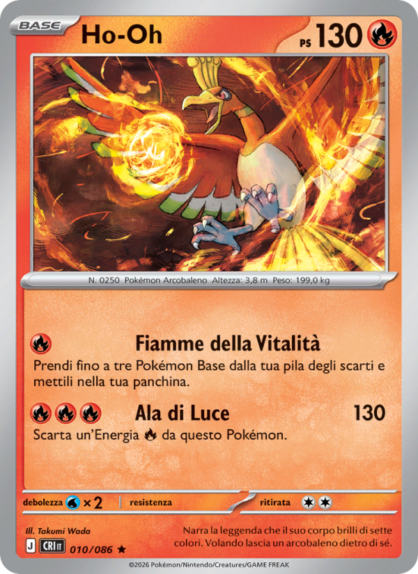 Ho-Oh 010 — Caos Nascente (Italian Pokémon TCG card)