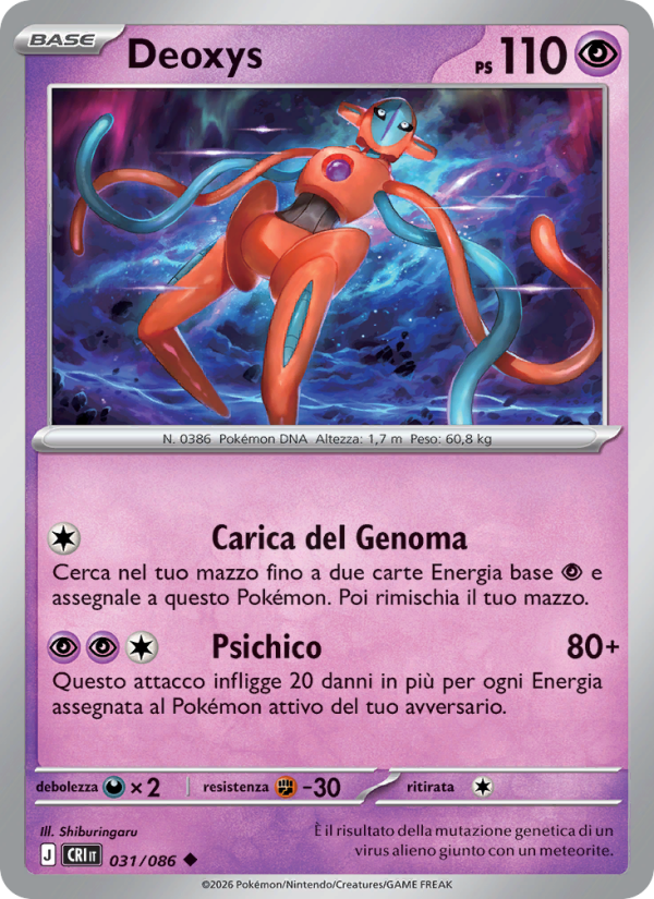 Deoxys 031 — Caos Nascente (Italian Pokémon TCG card)