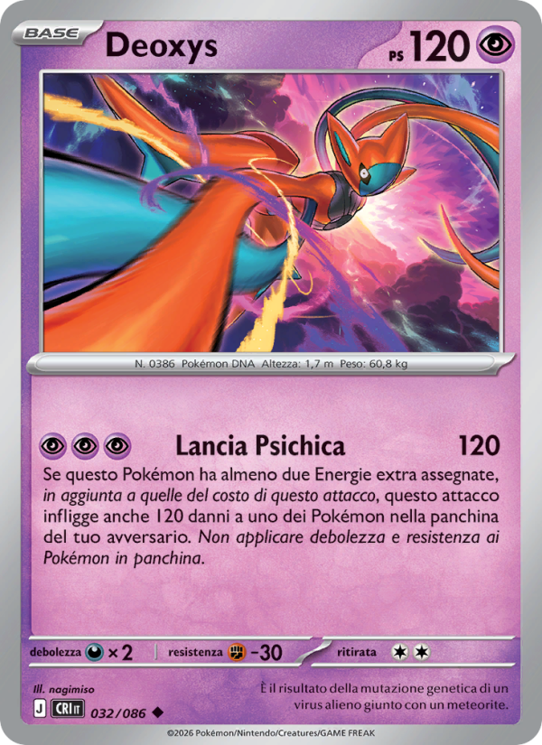Deoxys 032 — Caos Nascente (Italian Pokémon TCG card)