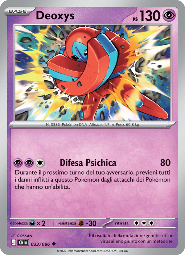 Deoxys 033 — Caos Nascente (Italian Pokémon TCG card)