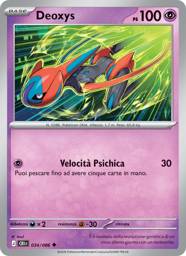 Deoxys 034 — Caos Nascente (Italian Pokémon TCG card)