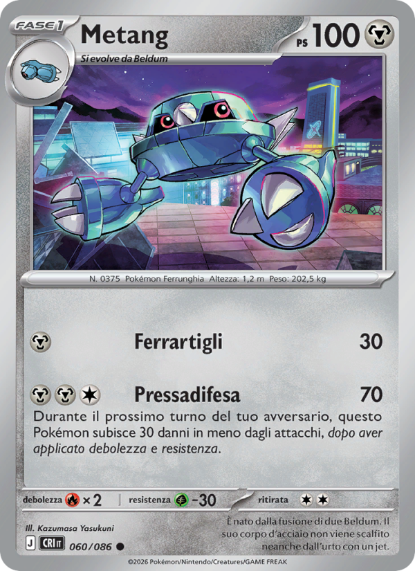 Metang 060 — Caos Nascente (Italian Pokémon TCG card)