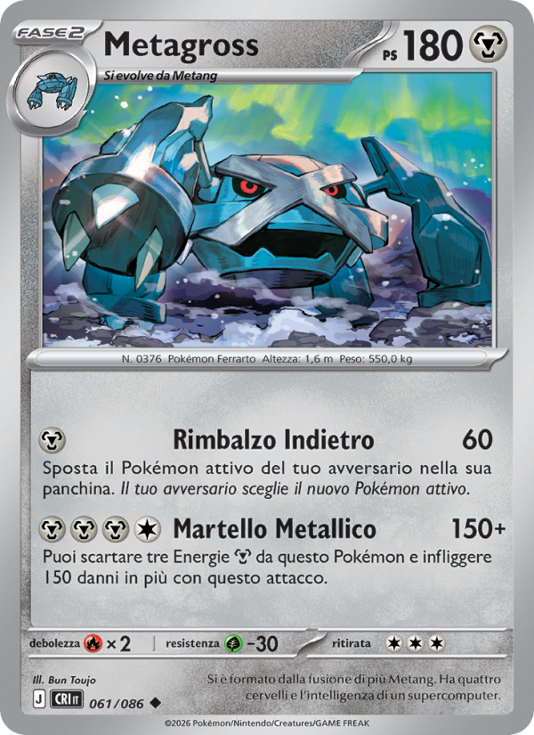 Metagross 061 — Caos Nascente (Italian Pokémon TCG card)