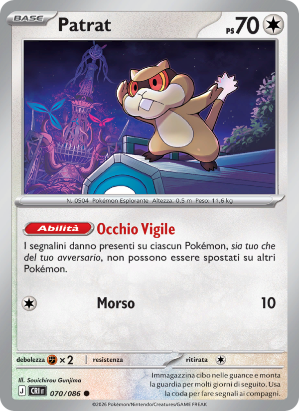 Patrat 070 — Caos Nascente (Italian Pokémon TCG card)