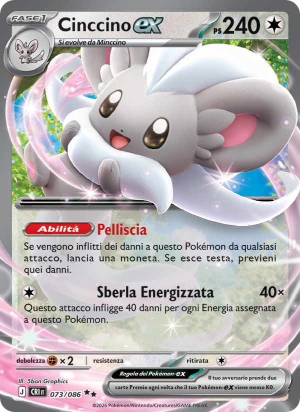 Cinccino-ex 073 — Caos Nascente (Italian Pokémon TCG card)
