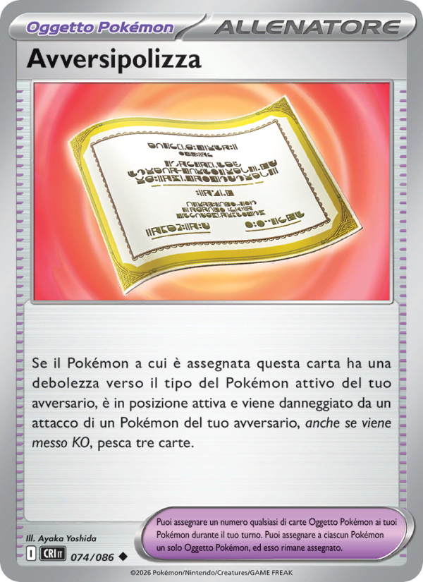 Avversipolizza 074 — Caos Nascente (Italian Pokémon TCG card)