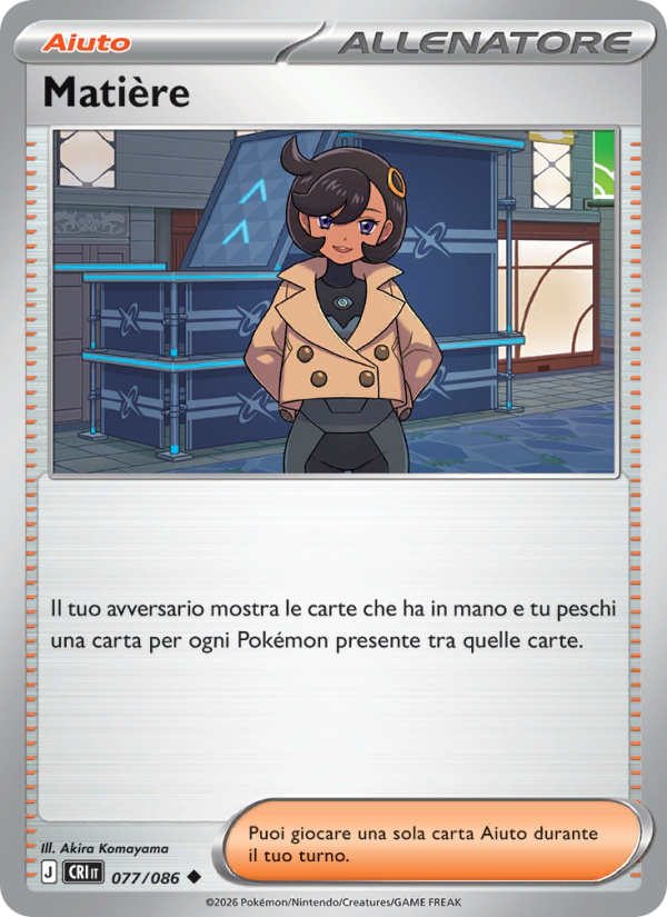 Matière 077 — Caos Nascente (Italian Pokémon TCG card)