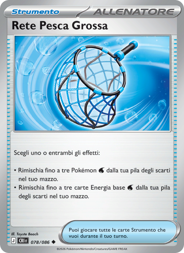 Rete Pesca Grossa 078 — Caos Nascente (Italian Pokémon TCG card)