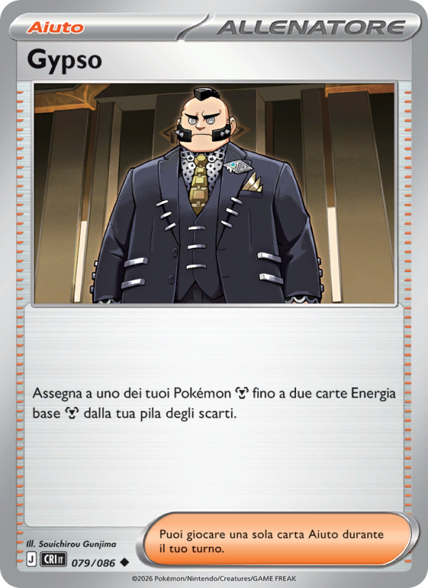 Gypso 079 — Caos Nascente (Italian Pokémon TCG card)