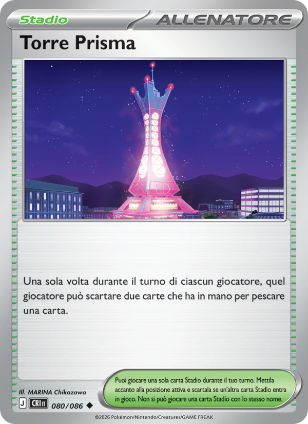 Torre Prisma 080 — Caos Nascente (Italian Pokémon TCG card)