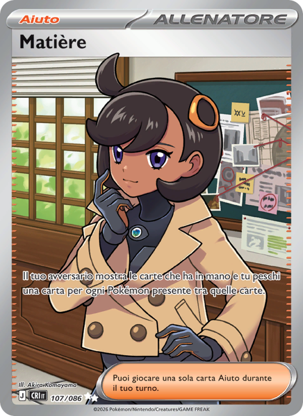 Matière 107 — Caos Nascente (Italian Pokémon TCG card)