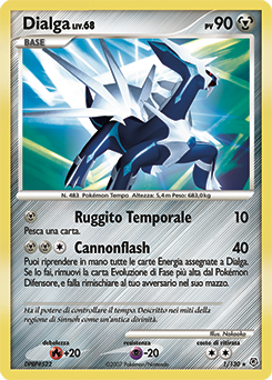 Diamante & Perla expansion