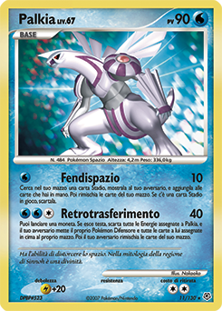 Palkia 011/130 — Diamante & Perla (Italian Pokémon TCG card)