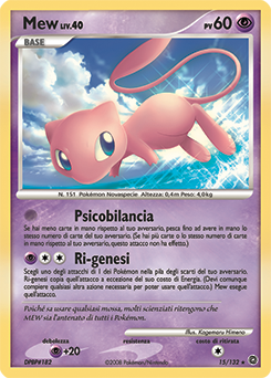 Mew 015/132 — Prodigi Segreti (Italian Pokémon TCG card)