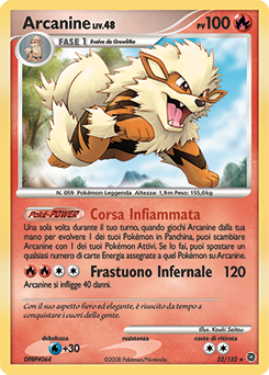 Arcanine 022/132 — Prodigi Segreti (Italian Pokémon TCG card)