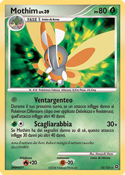 Mothim 033/132 — Prodigi Segreti (Italian Pokémon TCG card)