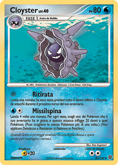 Cloyster 047/132 — Prodigi Segreti (Italian Pokémon TCG card)