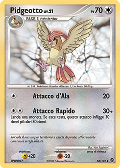 Pidgeotto 058/132 — Prodigi Segreti (Italian Pokémon TCG card)